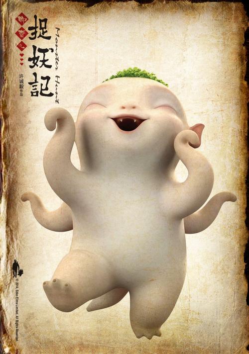 日语四级怎么仿制